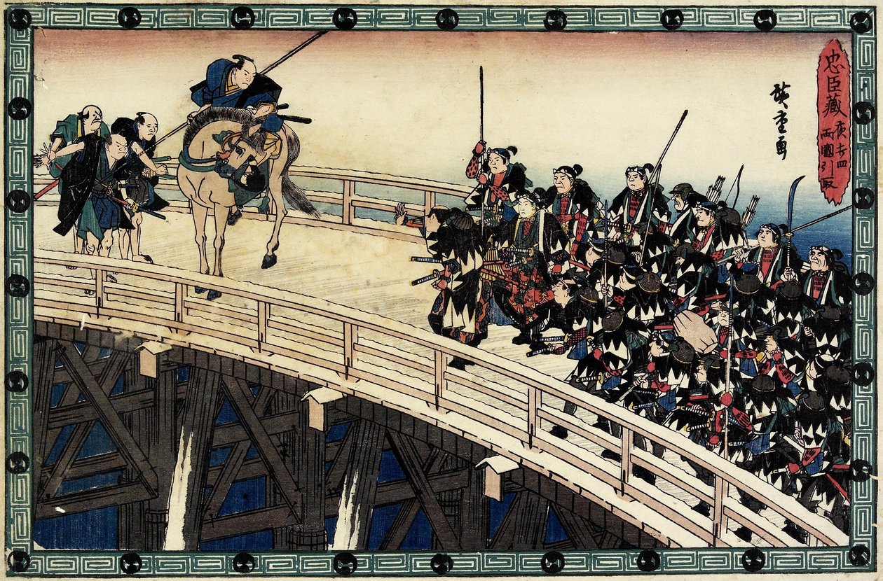 Akt 11 Scen 5 av Night Attack; Att bli arresterad på Ryo_goku-bron, ca. 1838 av Utagawa Hiroshige
