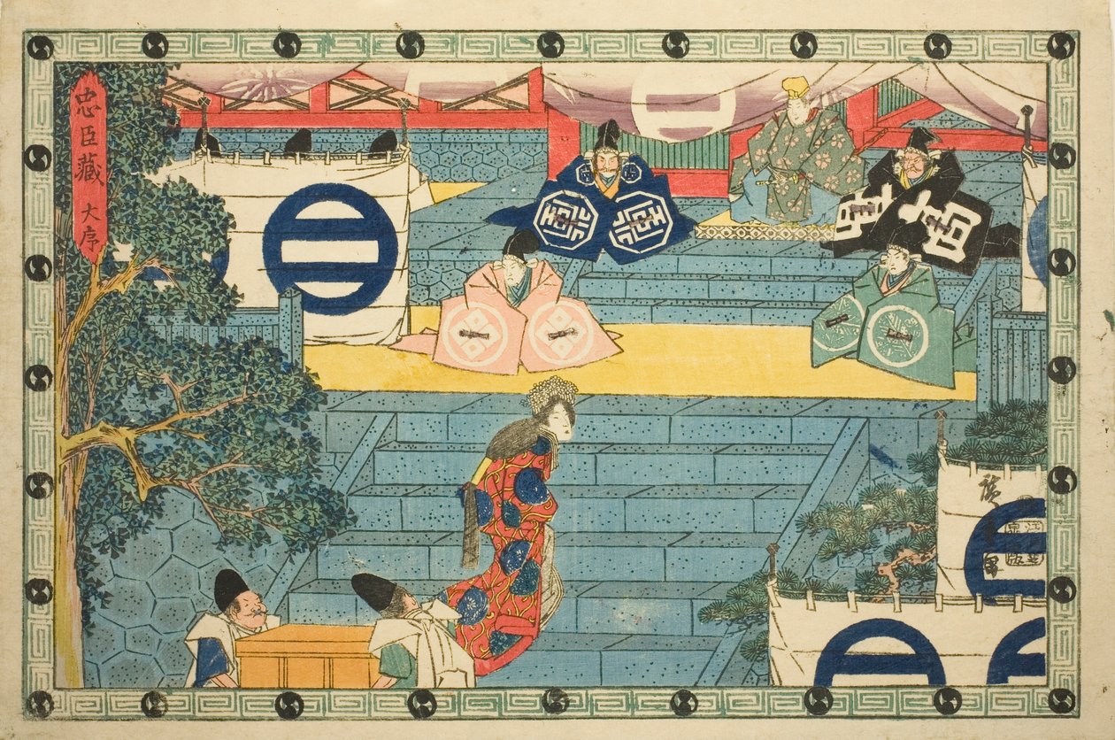 Akt 1 (Daijo), från serien "The Revenge of the Loyal Retainers (Chushingura)" av Utagawa Hiroshige