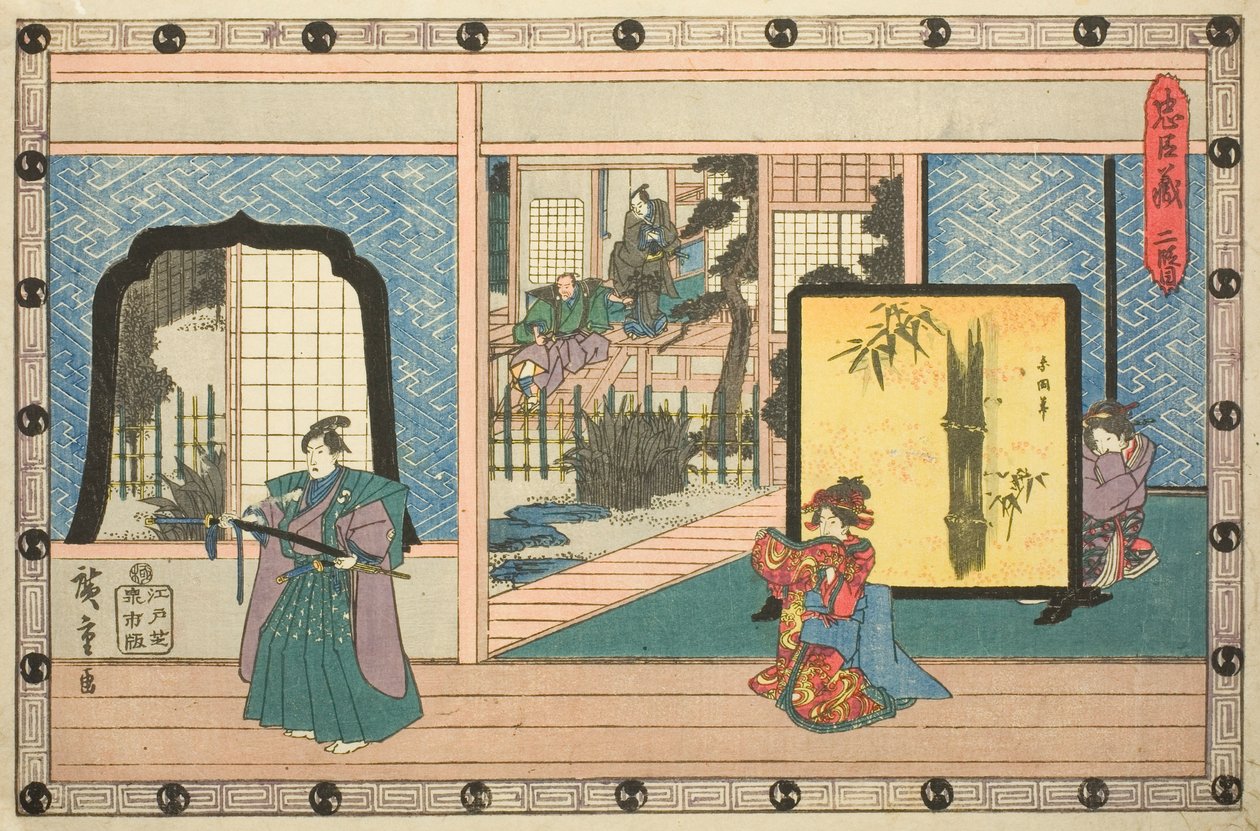 Akt 2 (Nidanme), från serien "The Revenge of the Loyal Retainers (Chushingura)" av Utagawa Hiroshige