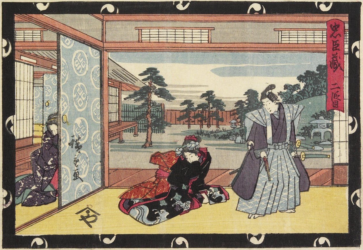 Akt 2, tidigt 1800-tal av Utagawa Hiroshige
