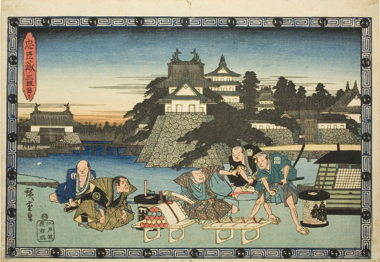 Akt 3 (Sandanme), från serien "The Revenge of the Loyal Retainers (Chushingura)" av Utagawa Hiroshige
