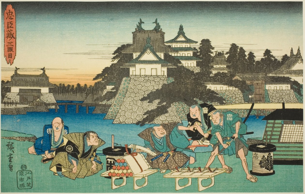 Akt 3 (Sandanme), från serien "The Revenge of the Loyal Retainers (Chushingura)" av Utagawa Hiroshige