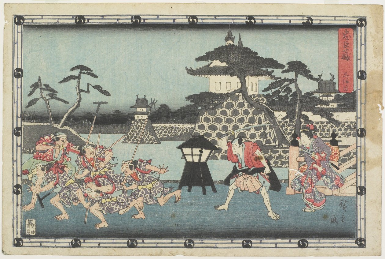 Akt 3, 1843-1847 av Utagawa Hiroshige