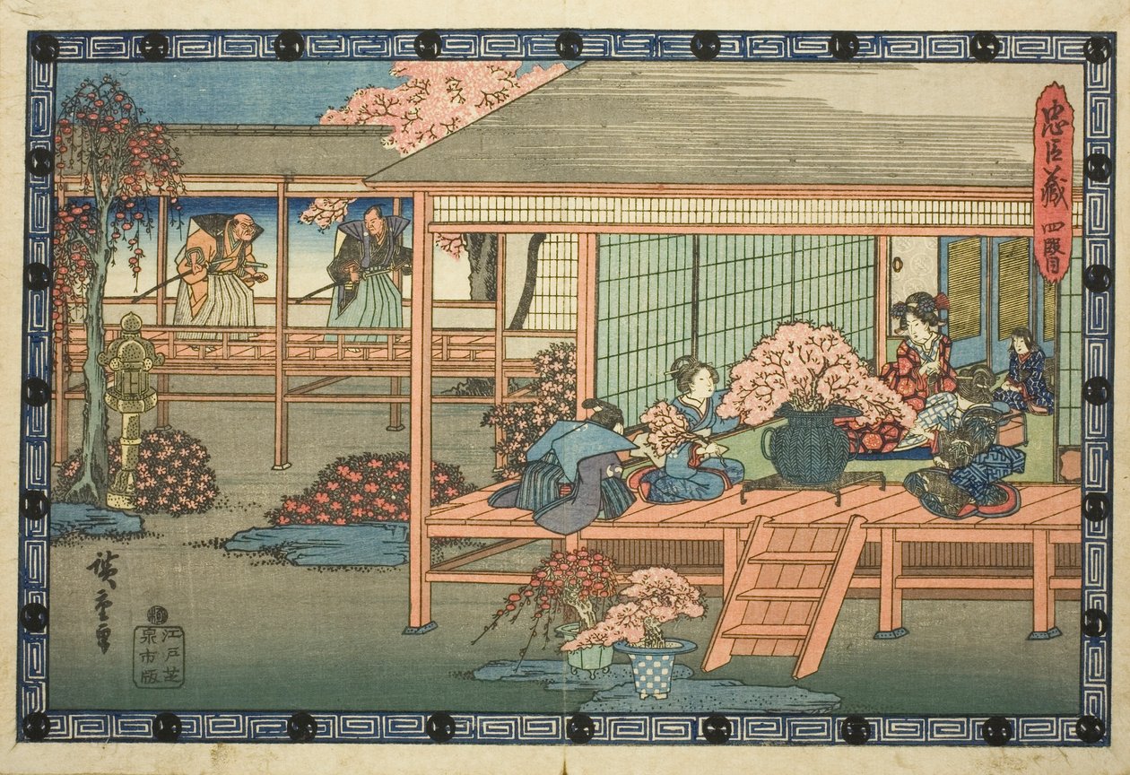 Akt 4 (Yondanme), från serien "The Revenge of the Loyal Retainers (Chushingura)" av Utagawa Hiroshige