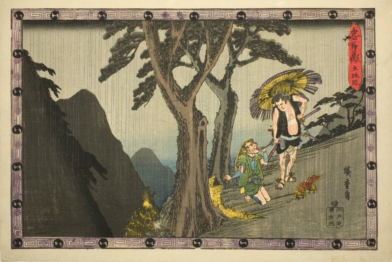 Akt 5 (Godanme), från serien "Storehouse of Loyal Retainers (Chushingura)" av Utagawa Hiroshige