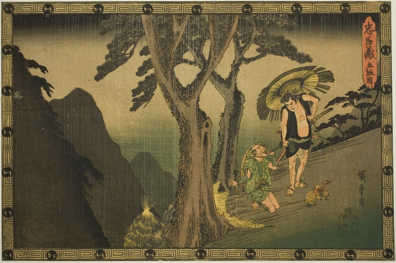 Akt 5 (Godanme), från serien "The Revenge of the Loyal Retainers (Chushingura)" av Utagawa Hiroshige
