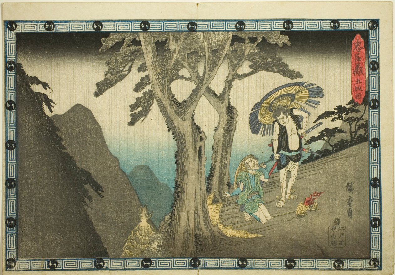 Akt 5 (Godanme), från serien "The Revenge of the Loyal Retainers (Chushingura)" av Utagawa Hiroshige
