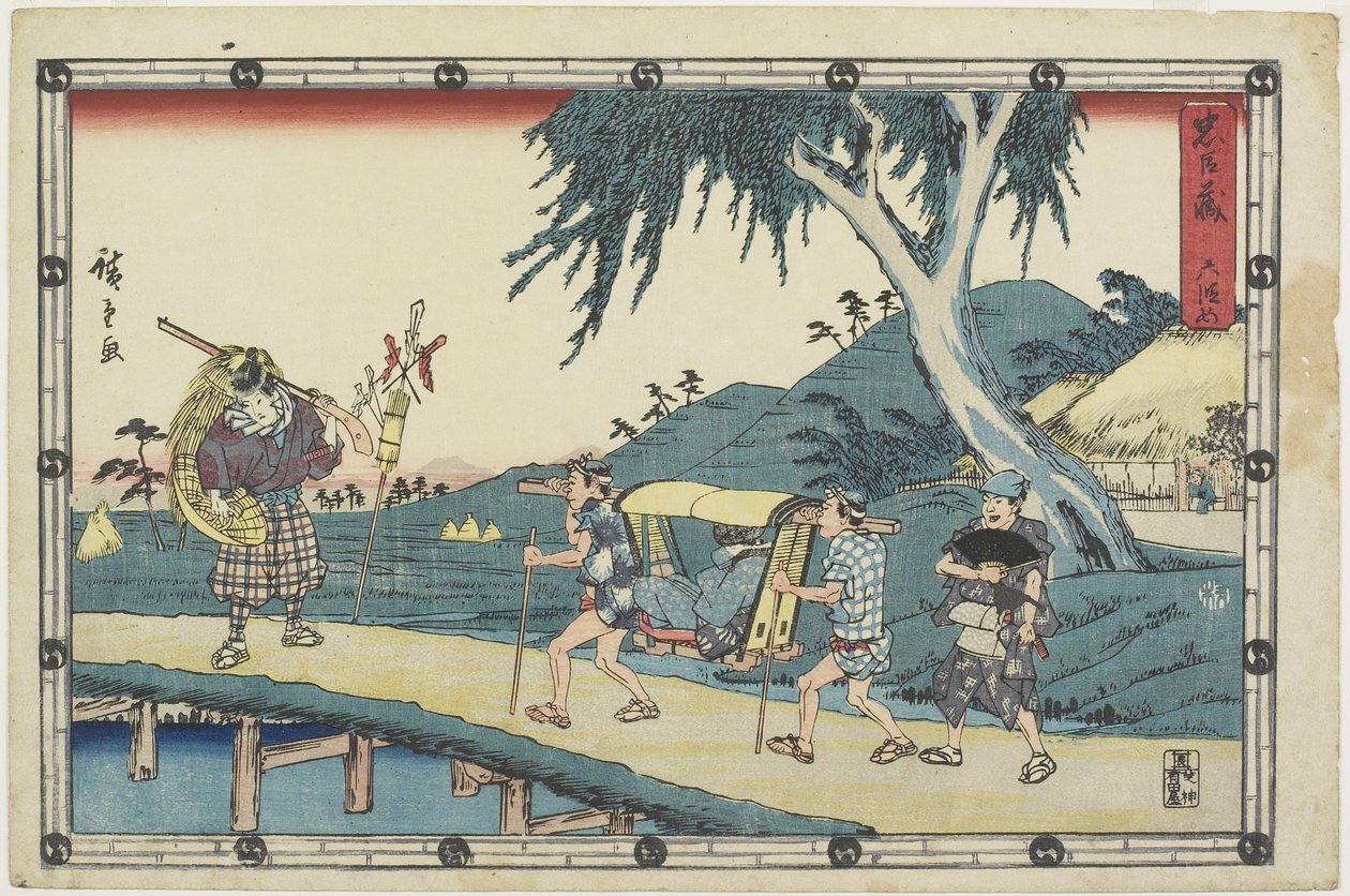 Act 6, 1843-1847 av Utagawa Hiroshige