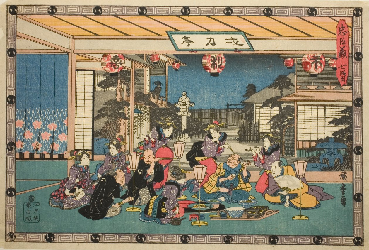 Akt 7 (Shichidanme), från serien "The Revenge of the Loyal Retainers (Chushingura)" av Utagawa Hiroshige