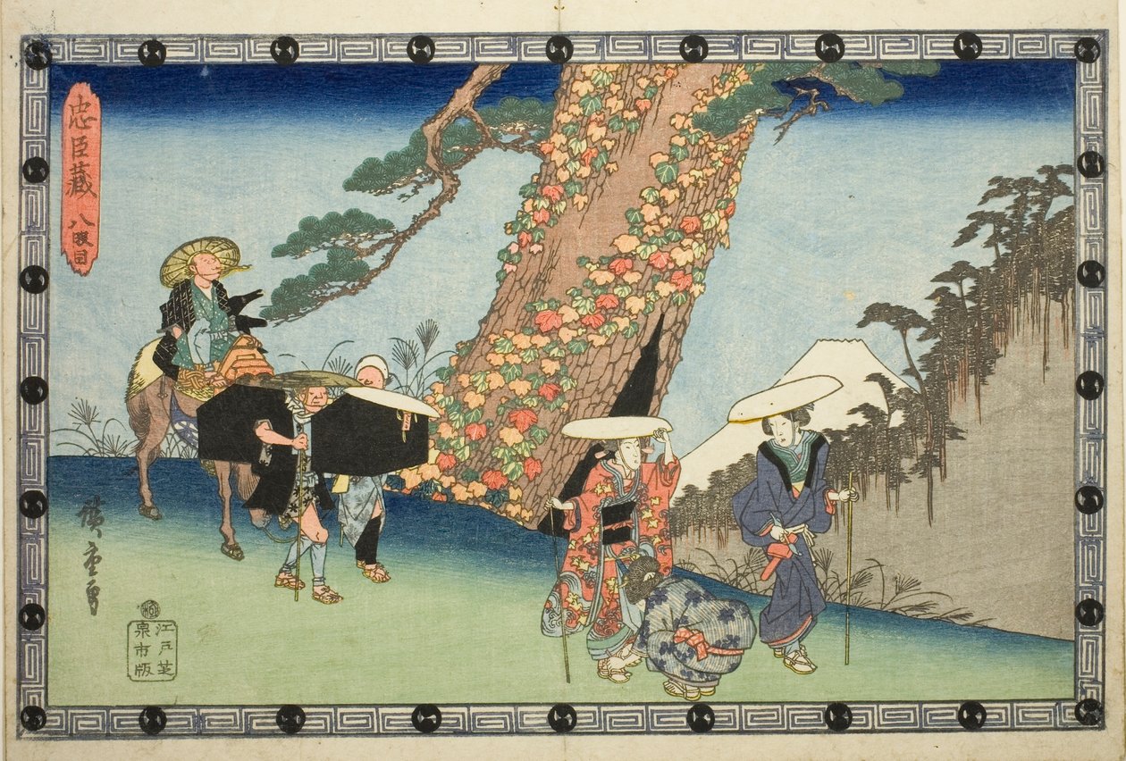 Akt 8 (Hachidanme), från serien "Storehouse of Loyal Retainers (Chushingura)" av Utagawa Hiroshige