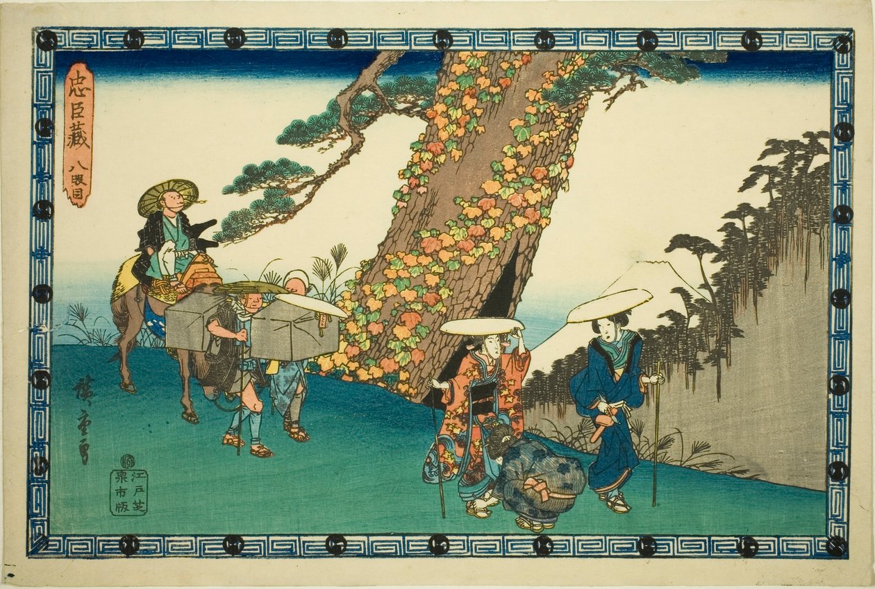 Akt 8 (Hachidanme), från serien "The Revenge of the Loyal Retainers (Chushingura)" av Utagawa Hiroshige