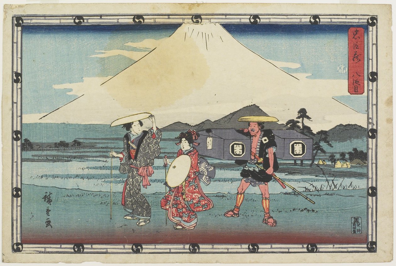 Akt 8, 1843-1847 av Utagawa Hiroshige