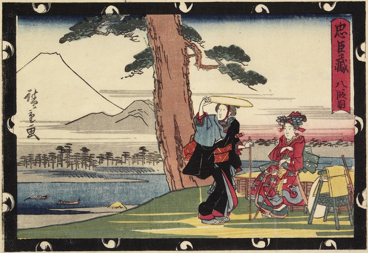 Akt 8, tidigt 1800-tal av Utagawa Hiroshige