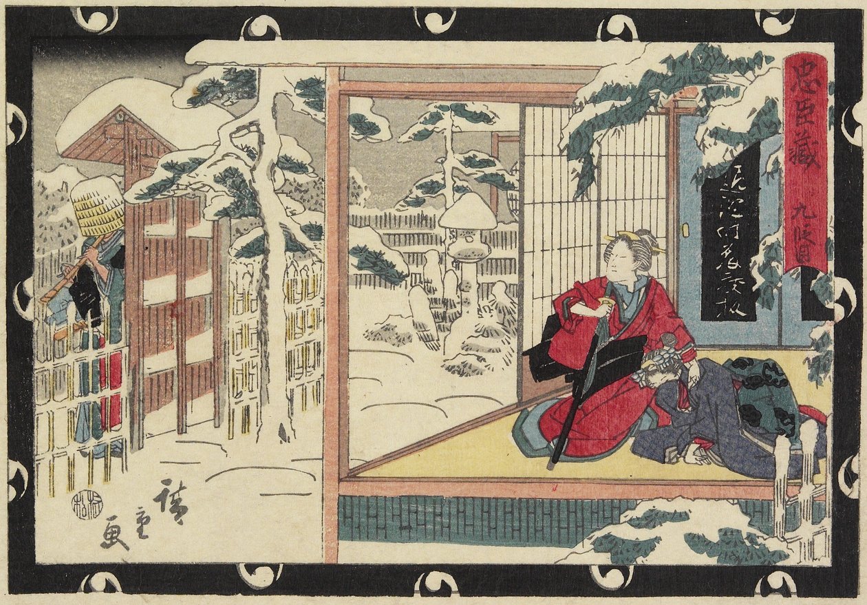 Akt 9, 1843-1847 av Utagawa Hiroshige
