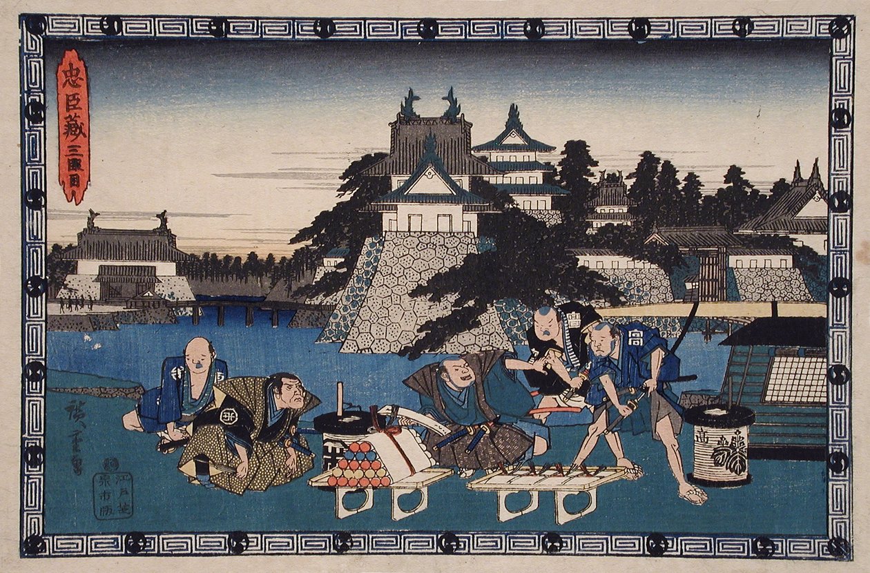 Akt III: Bannai, Moronaos tjänare, med en lista över gåvor för att blidka Moronao, iakttagen av Honzō till vänster av Utagawa Hiroshige