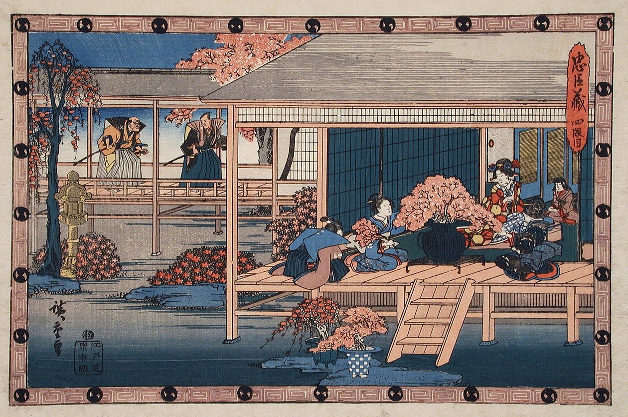 Akt IV: Shoguns sändebud närmar sig Lady Kaoyo och gruppen vid Enyas slott och överlämnar dödsdom till Enya, Lady Kaoyo är omgiven av körsbärsblommor som samlats för att heja på Enya under hans fängelsevistelse. av Utagawa Hiroshige