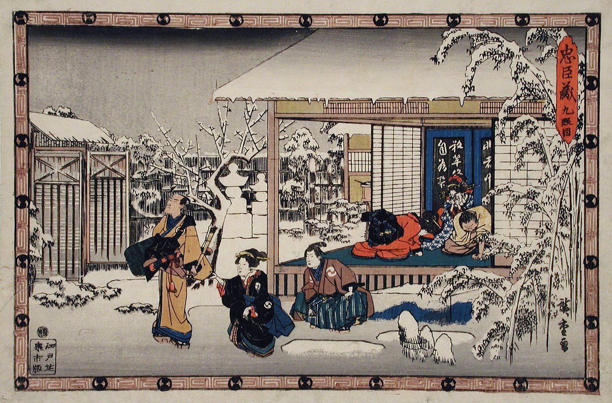 Akt IX: Honzōs självmord inför sin familj; Yuranosuke, klädd som en komusō, förbereder sig för att attackera Moronao av Utagawa Hiroshige