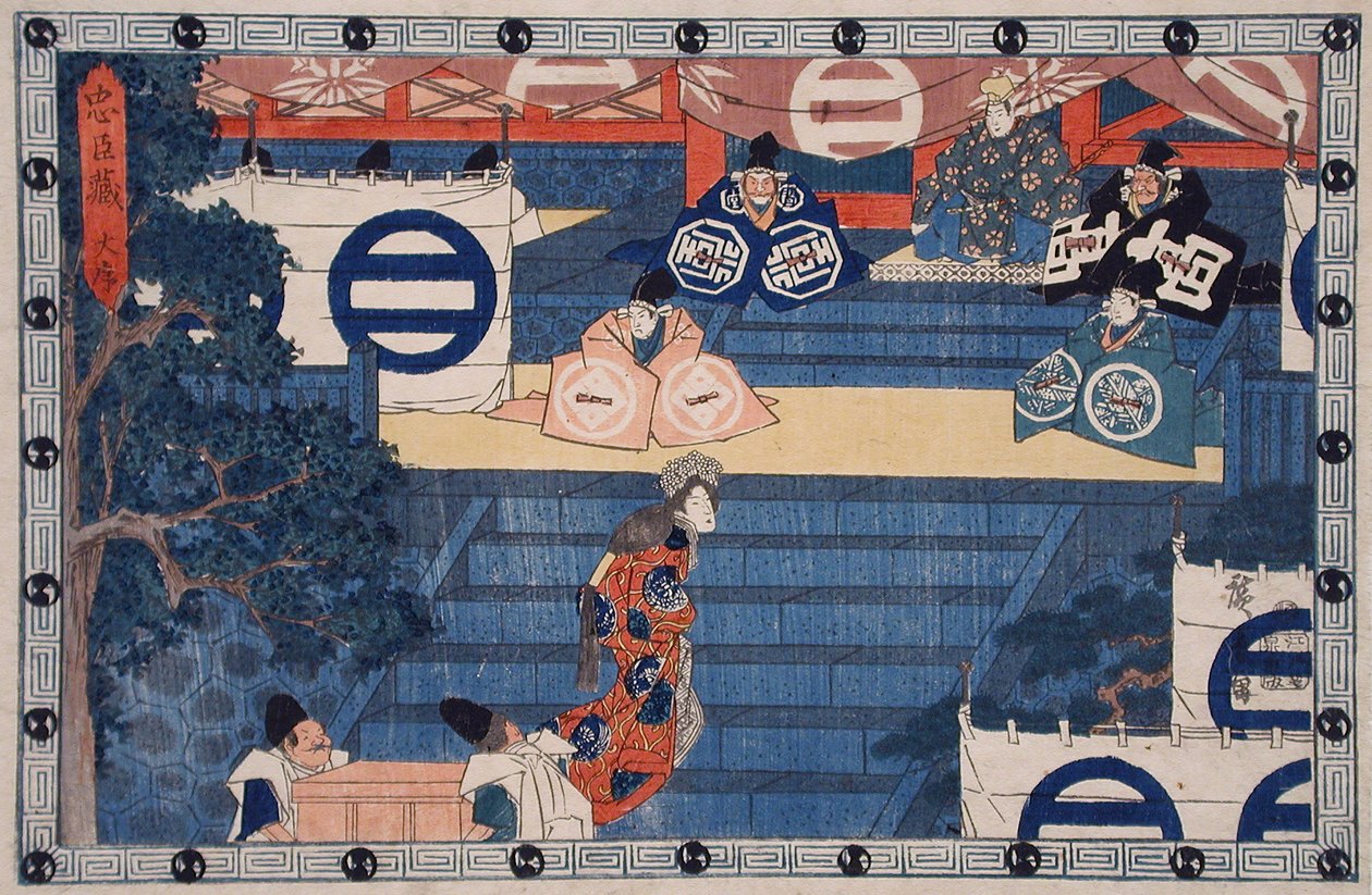 Akt I: Lady Kaoyo går uppför trapporna vid Hachiman-helgedomen för att identifiera sin döde herres hjälm av Utagawa Hiroshige