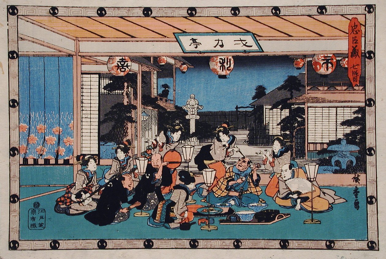 Akt VII: Blindbock av Utagawa Hiroshige