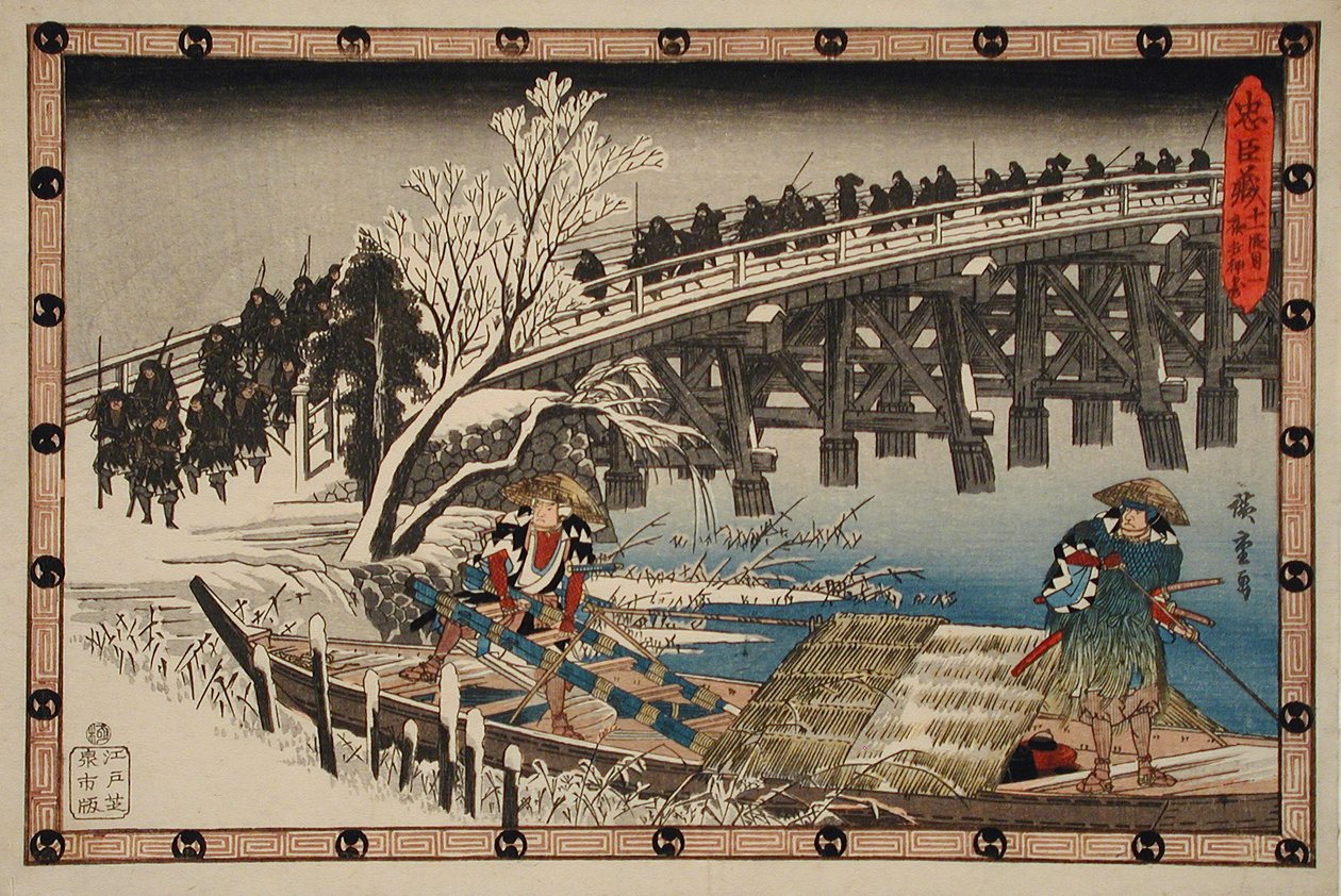 Akt XI, första scenen: Nattattacken fortsätter av Utagawa Hiroshige