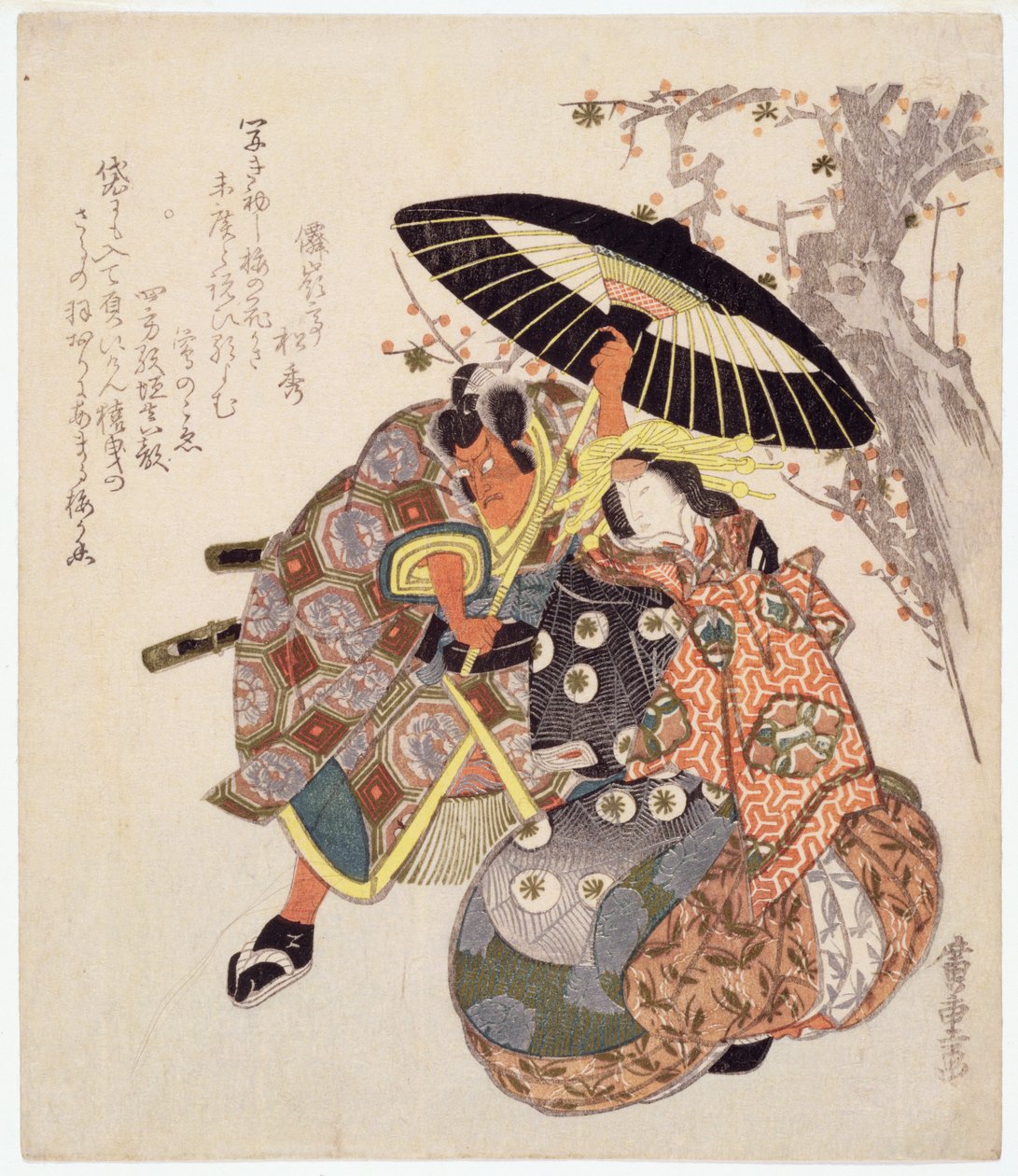 Skådespelare (träblock i färg) av Utagawa Hiroshige