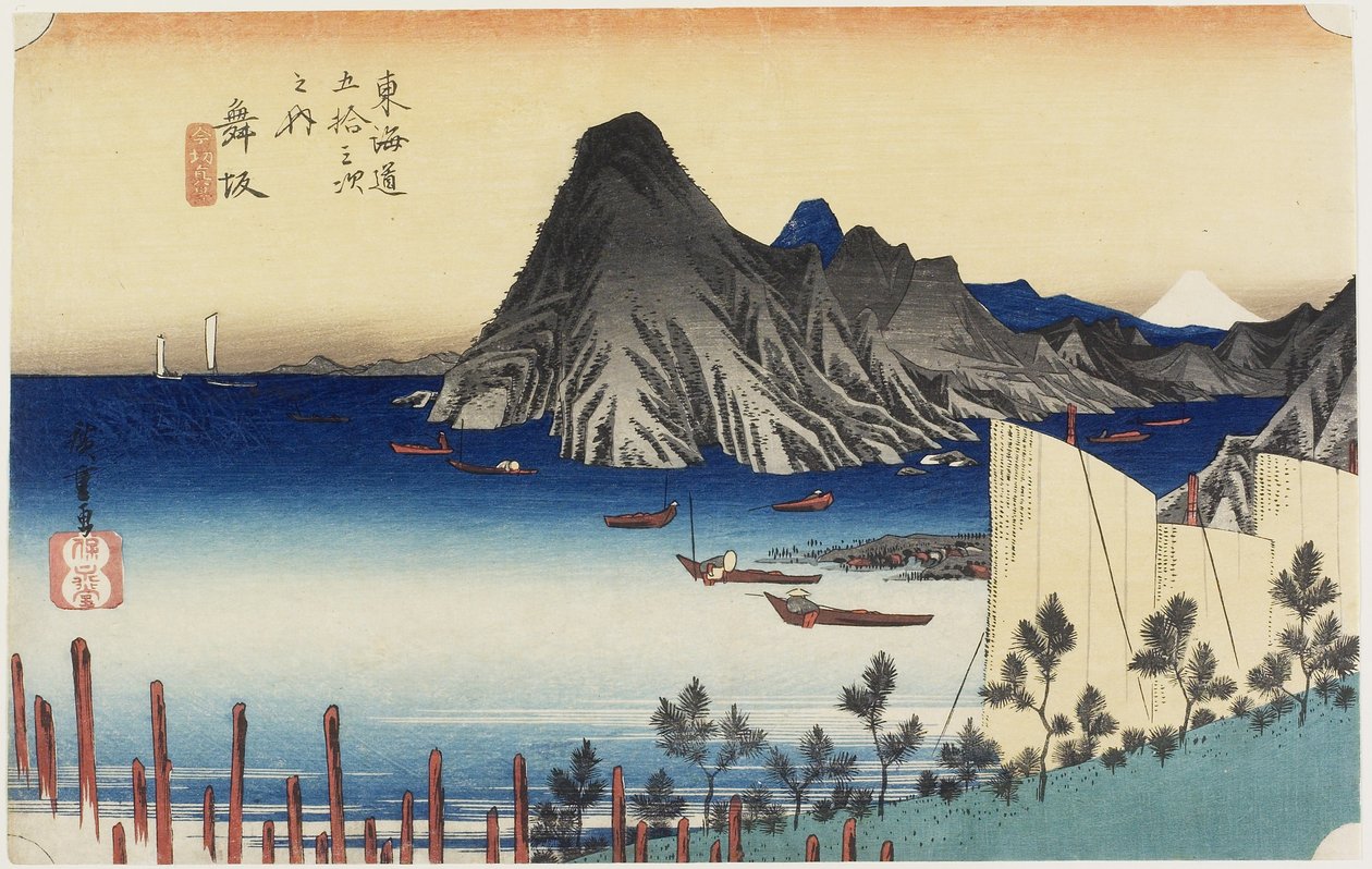 Faktisk utsikt över Imagiri, Maisaka, ca. 1833 av Utagawa Hiroshige