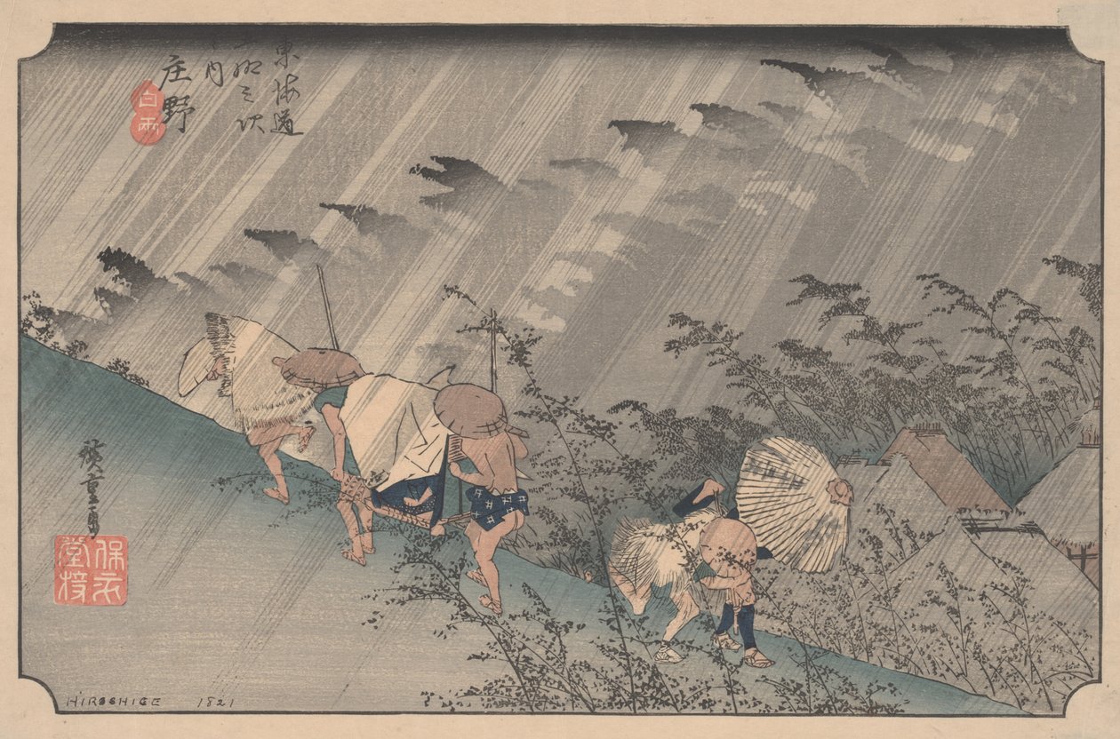 Efter "En plötslig dusch i Shono" Från 53 stationer på Tokaido av Utagawa Hiroshige