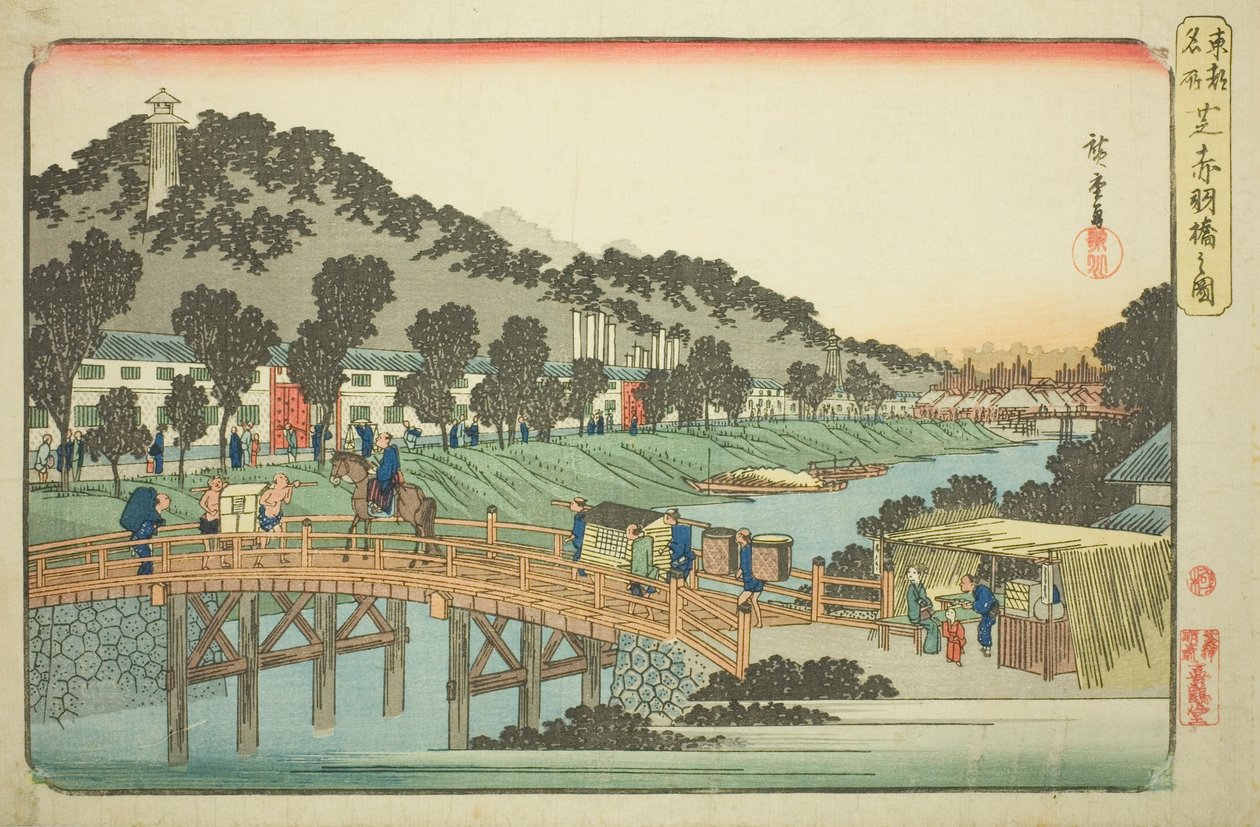 Akabane Bridge i Shiba (Shiba Akabanebashi no zu), från serien "Famous Places in the Eastern Capital (Toto meisho)" av Utagawa Hiroshige