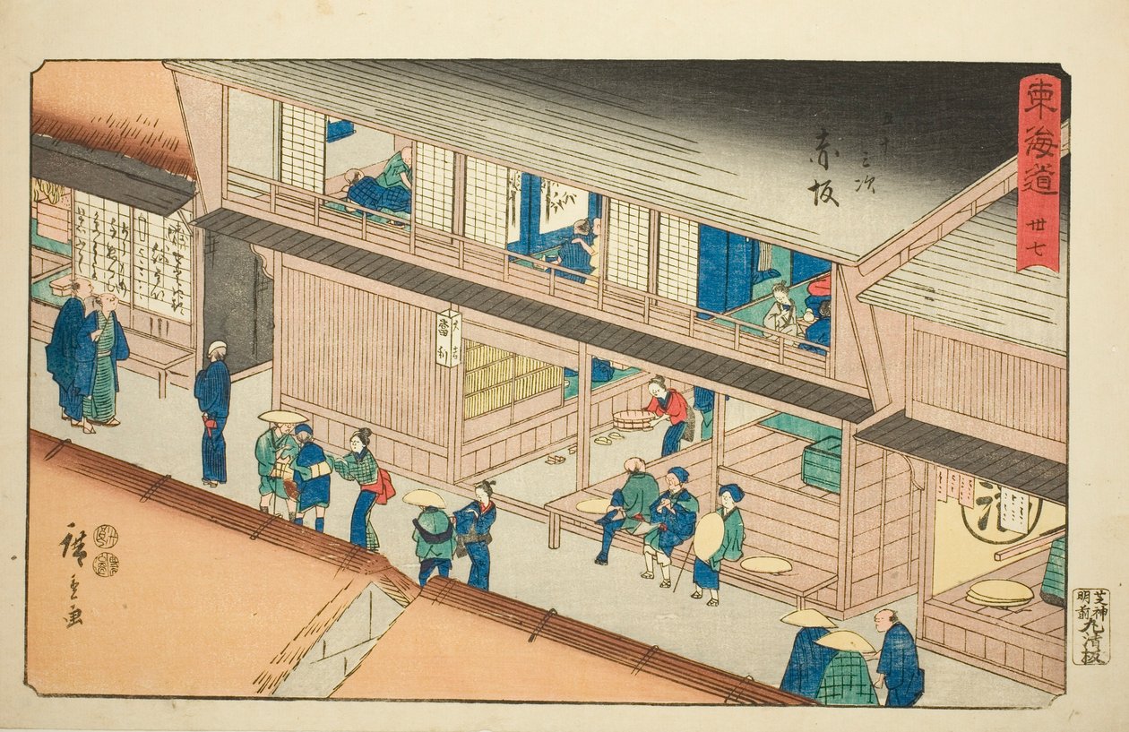 Akasaka—Nej. 37, från serien "Fifty-three Stations of the Tokaido (Tokaido gojusan tsugi)," även känd som Reisho Tokaido av Utagawa Hiroshige