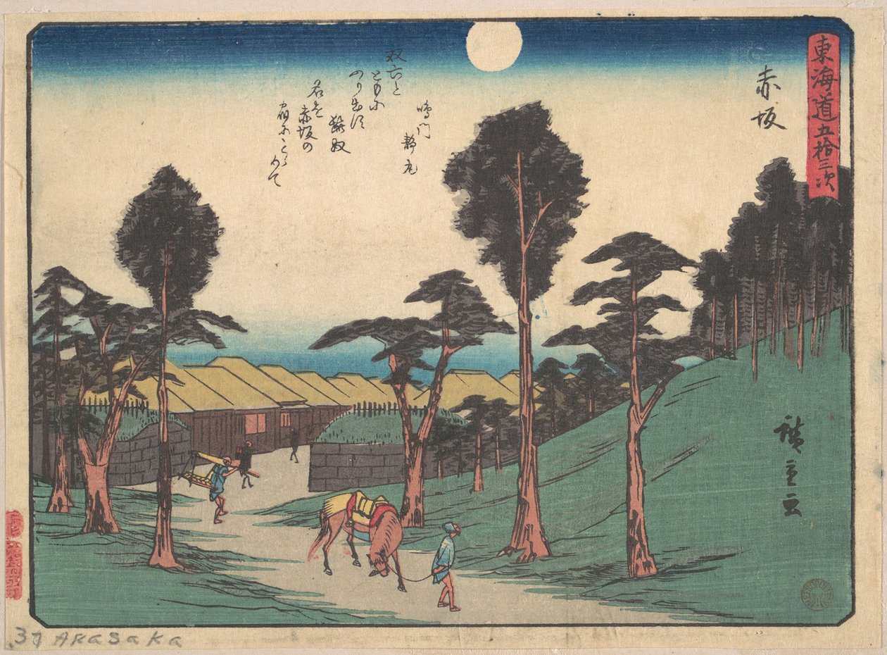 Akasaka av Utagawa Hiroshige