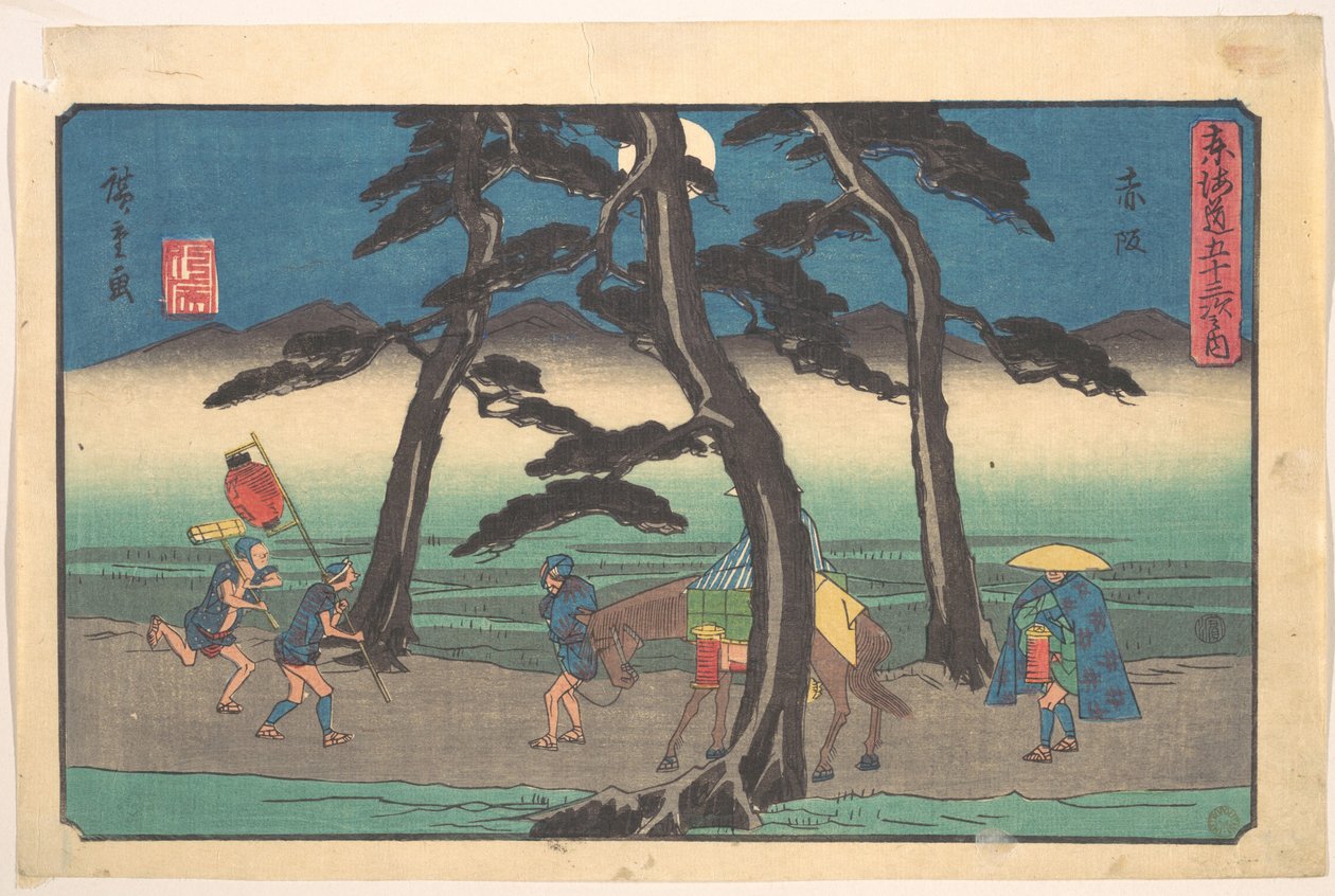 Akasaka station av Utagawa Hiroshige