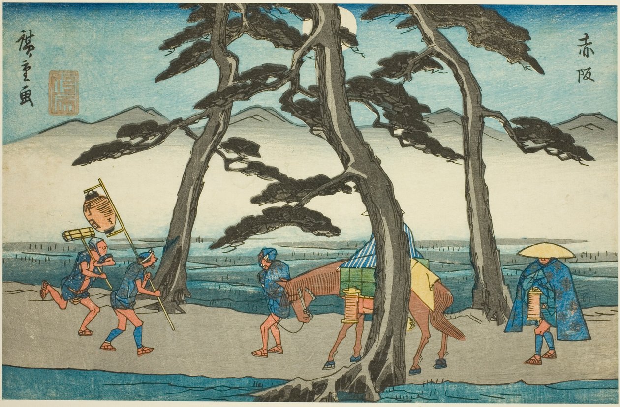 Akasaka, från seriens "fifty-three S tachi sound s f te urban degree (urban degree main mountain)" av Utagawa Hiroshige