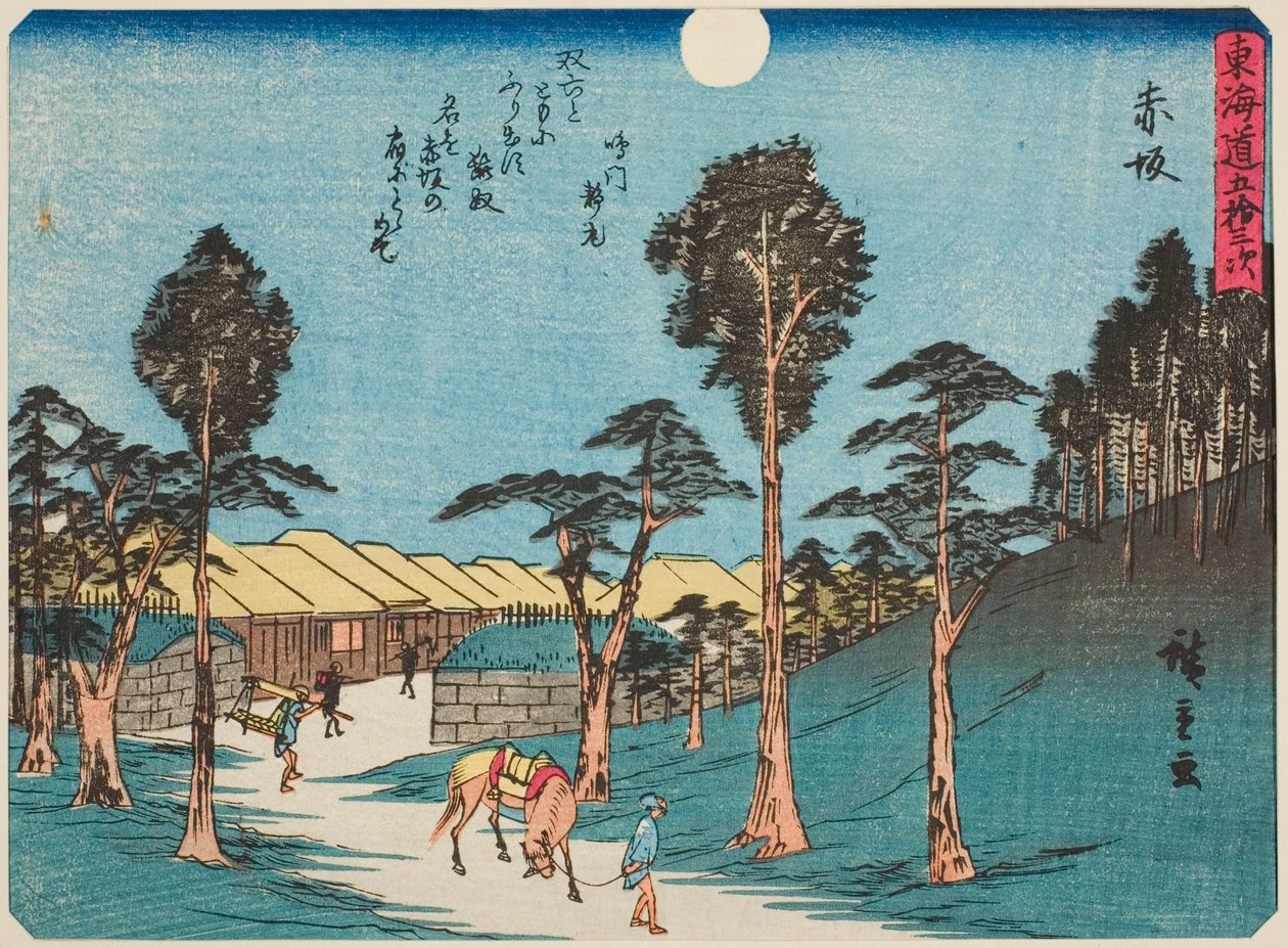 Akasaka, från seriens "fifty-trea S tachi sound s of the urban degree (urban grad bredvid huvudberget)," Tillåten urban grad) av Utagawa Hiroshige