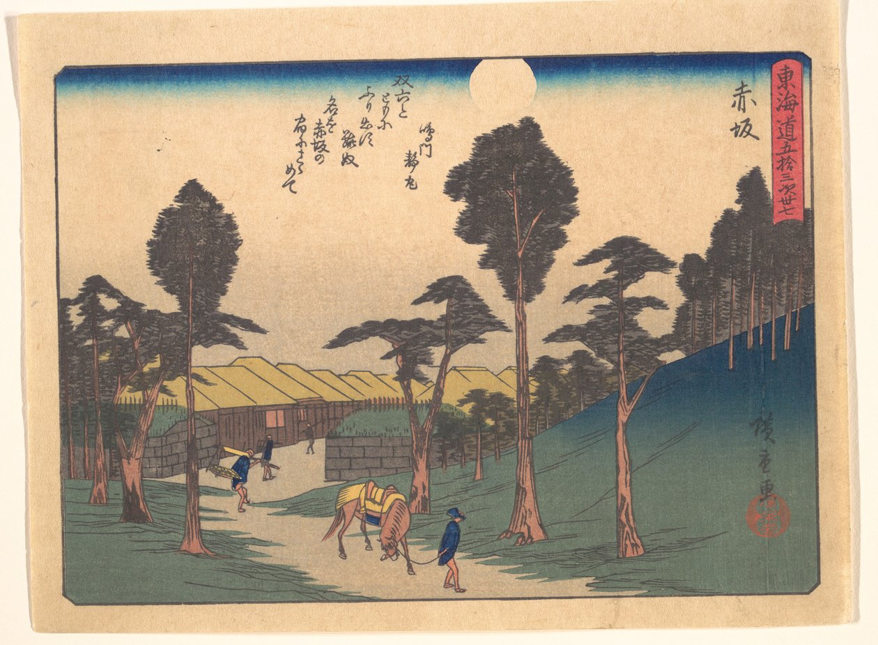 Akasaka, ur serien Tōkaidō-vägens femtiotre stationer av Utagawa Hiroshige