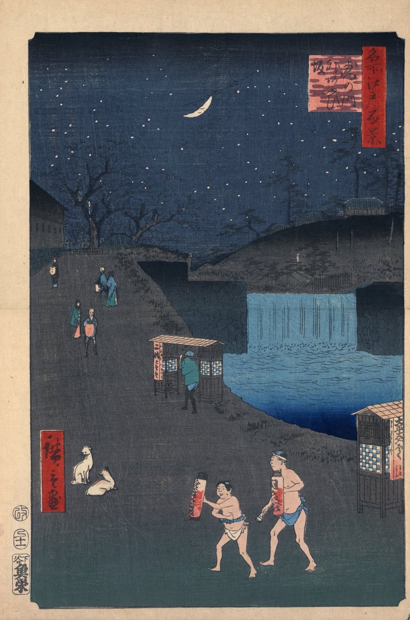 Aoi-sluttningen utanför Toranomon Hundra berömda utsikter över Edo, 1856-1858. av Utagawa Hiroshige