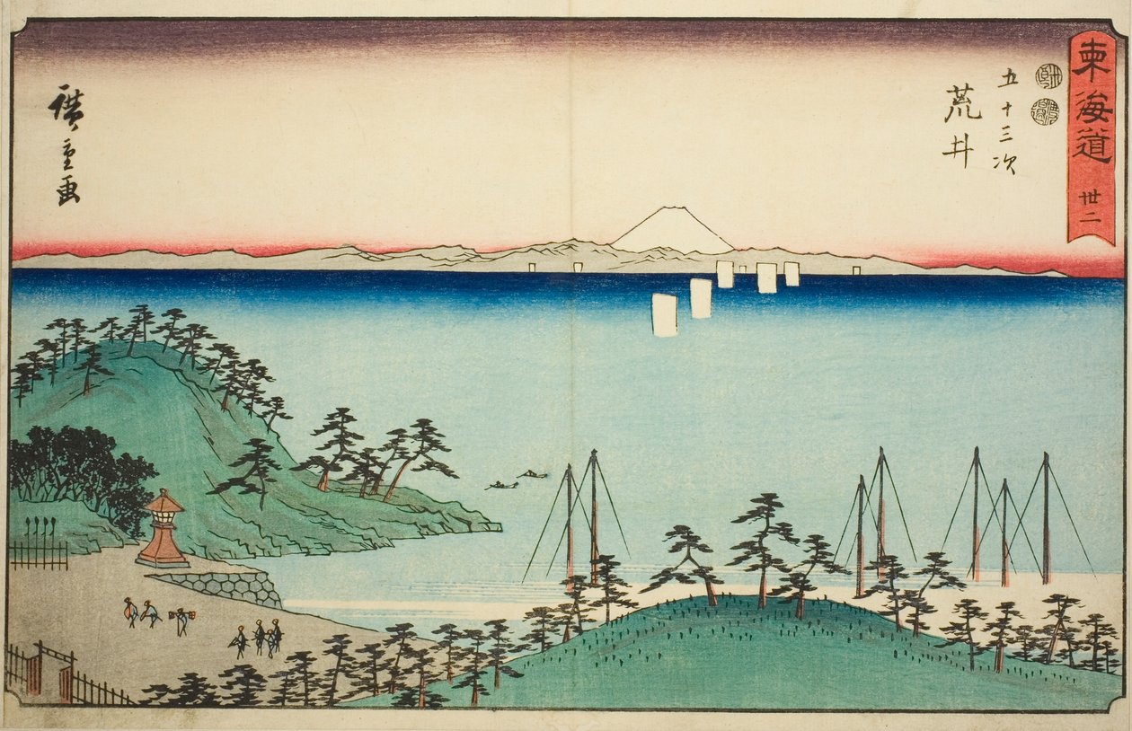 Arai—Nej. 32, från serien "Fifty-three Stations of the Tokaido (Tokaido gojusan tsugi)," även känd som Reisho Tokaido av Utagawa Hiroshige