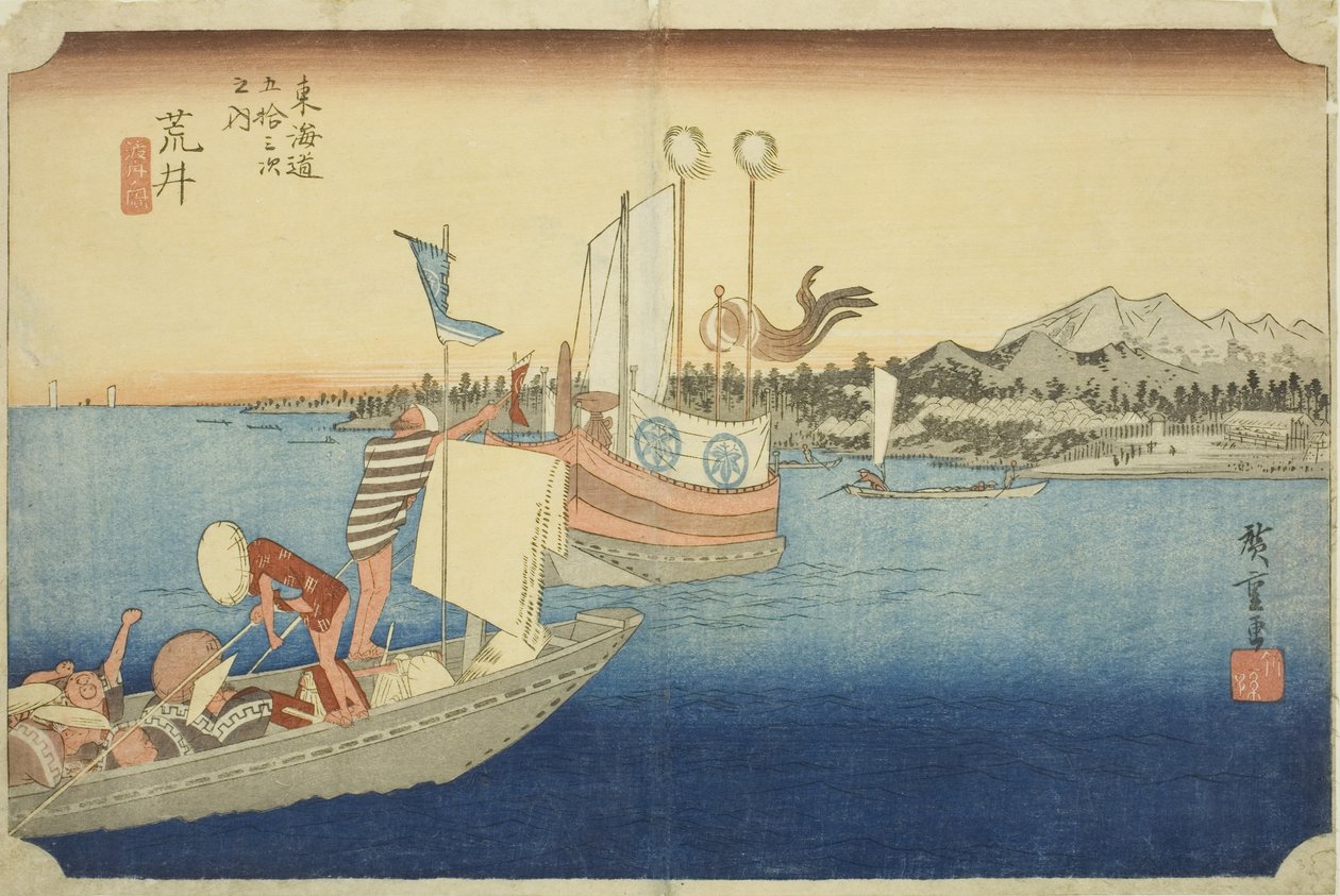 Arai: View of Ferryboats (Arai, watashibune no zu), från serien "Fifty-three Stations of the Tokaido (Tokaido gojusan tsugi no uchi)," även känd som Hoeido Tokaido av Utagawa Hiroshige