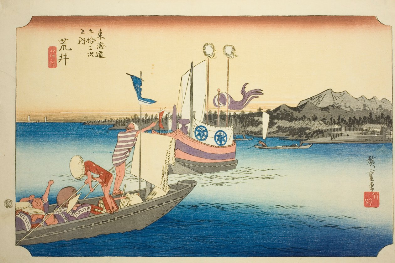 Arai: View of Ferryboats (Arai, watashibune no zu), från serien "Fifty-three Stations of the Tokaido (Tokaido gojusan tsugi no uchi)," även känd som Hoeido Tokaido av Utagawa Hiroshige