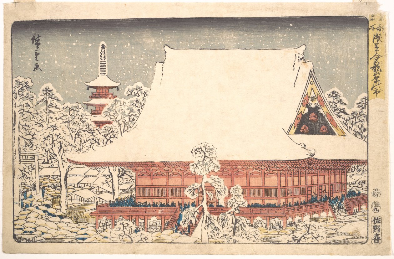 Asakusa Kinryusan – Stadsmarknaden av Utagawa Hiroshige