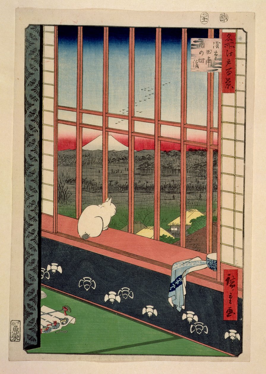 Asakusa Rice Fields Under Festival of the Cock, c.1857 (färgat träblock) av Utagawa Hiroshige