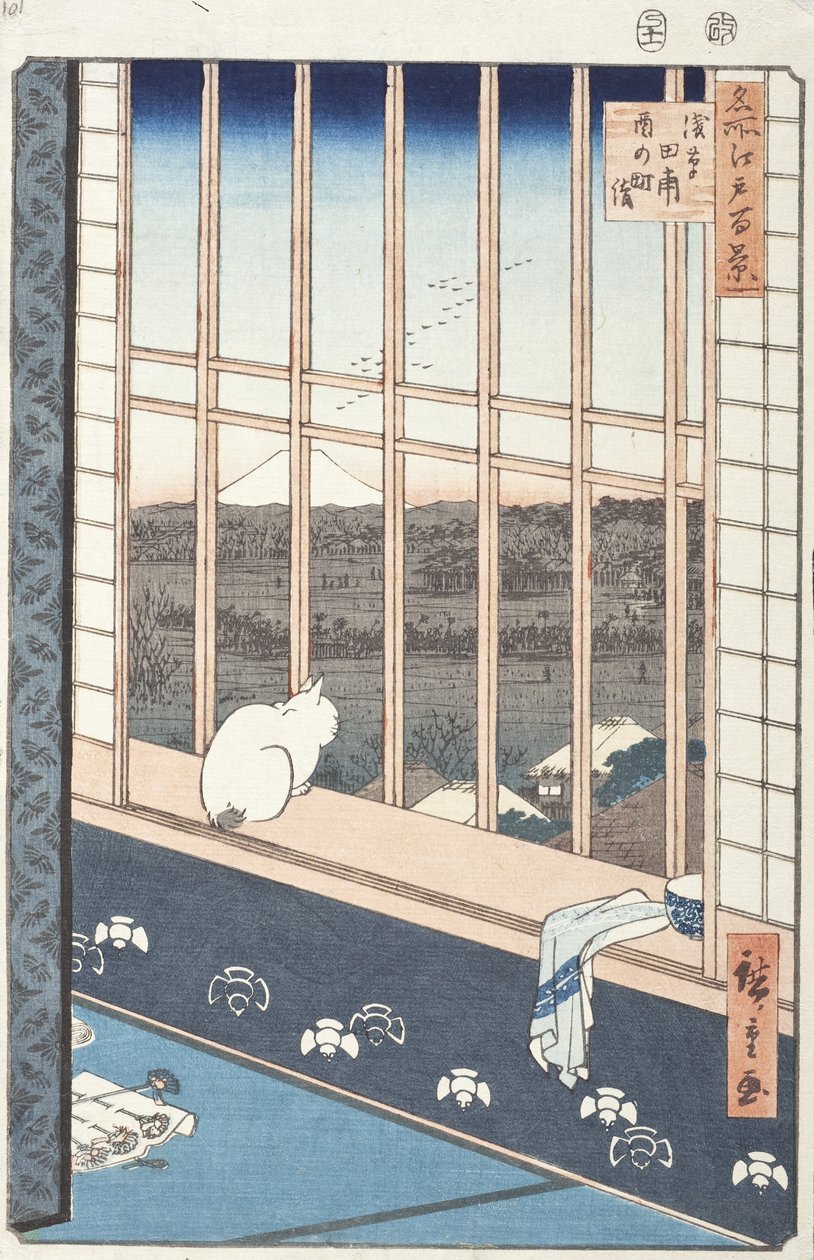 Asakusa Rice Fields and Festival of Torinomachi från serien One Hundred Famous Views of Edo, 1857 (träblock i färg) av Utagawa Hiroshige