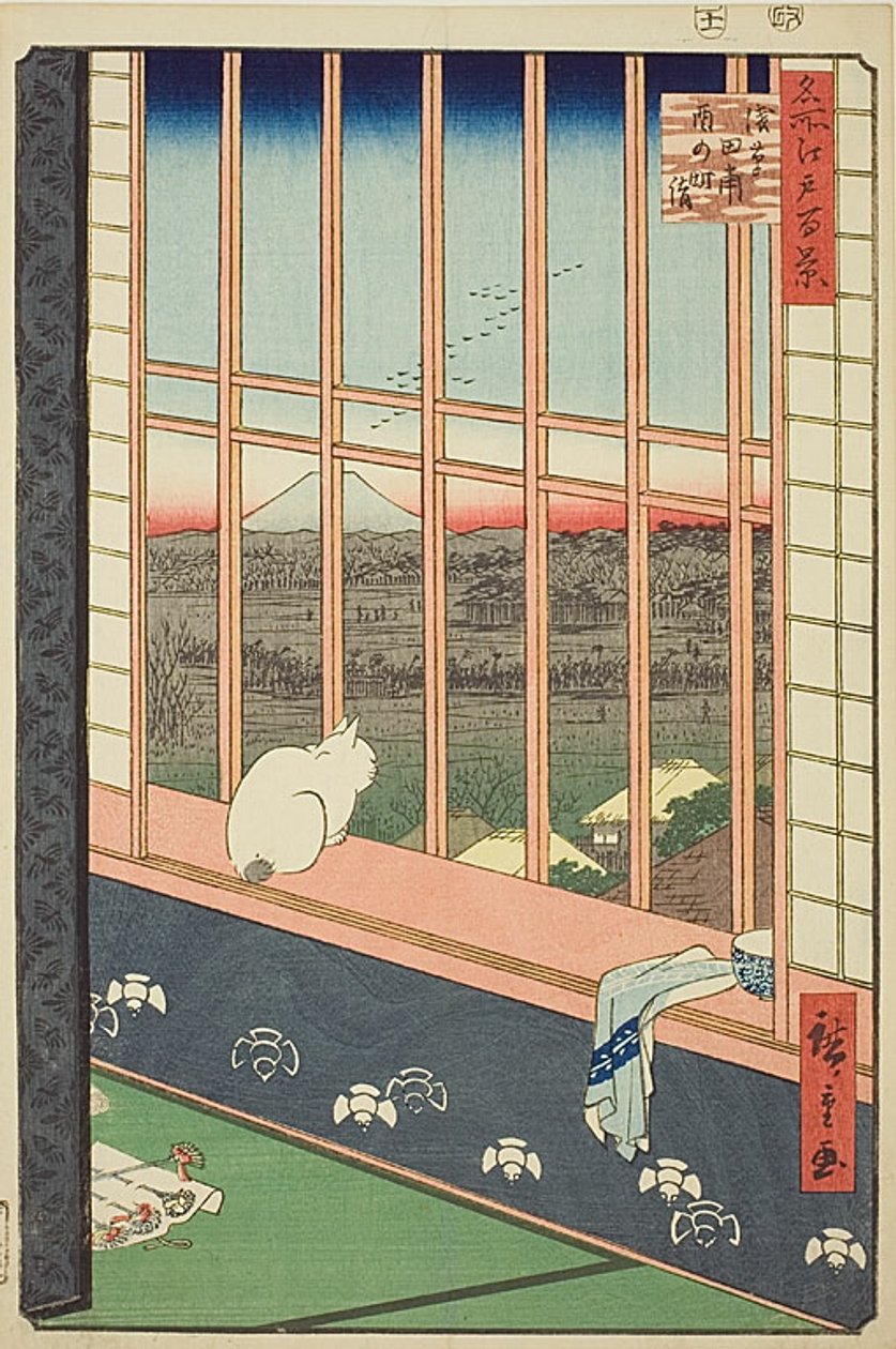 Asakusa Rice Fields and Torinomachi Festival (Asakusa tanbo Torinomachi mode), nr 101 från serien "Hundra berömda vyer över Edo (Meisho Edo hyakkei)" av Utagawa Hiroshige