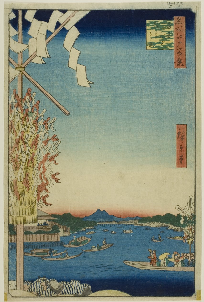 Asakusa River, Great Riverbank, Miyato River (Asakusagawa Okawabata Miyatogawa), från serien "Hundra berömda vyer av Edo (Meisho Edo hyakkei)" av Utagawa Hiroshige