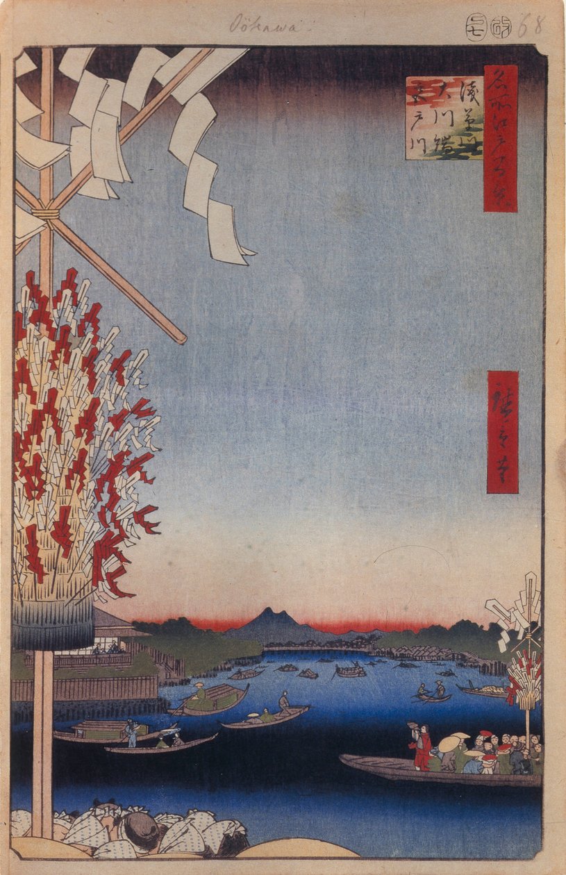 Asakusa River, Miyato River, Great Riverbank Hundra berömda utsikter över Edo, 1856-1858 av Utagawa Hiroshige