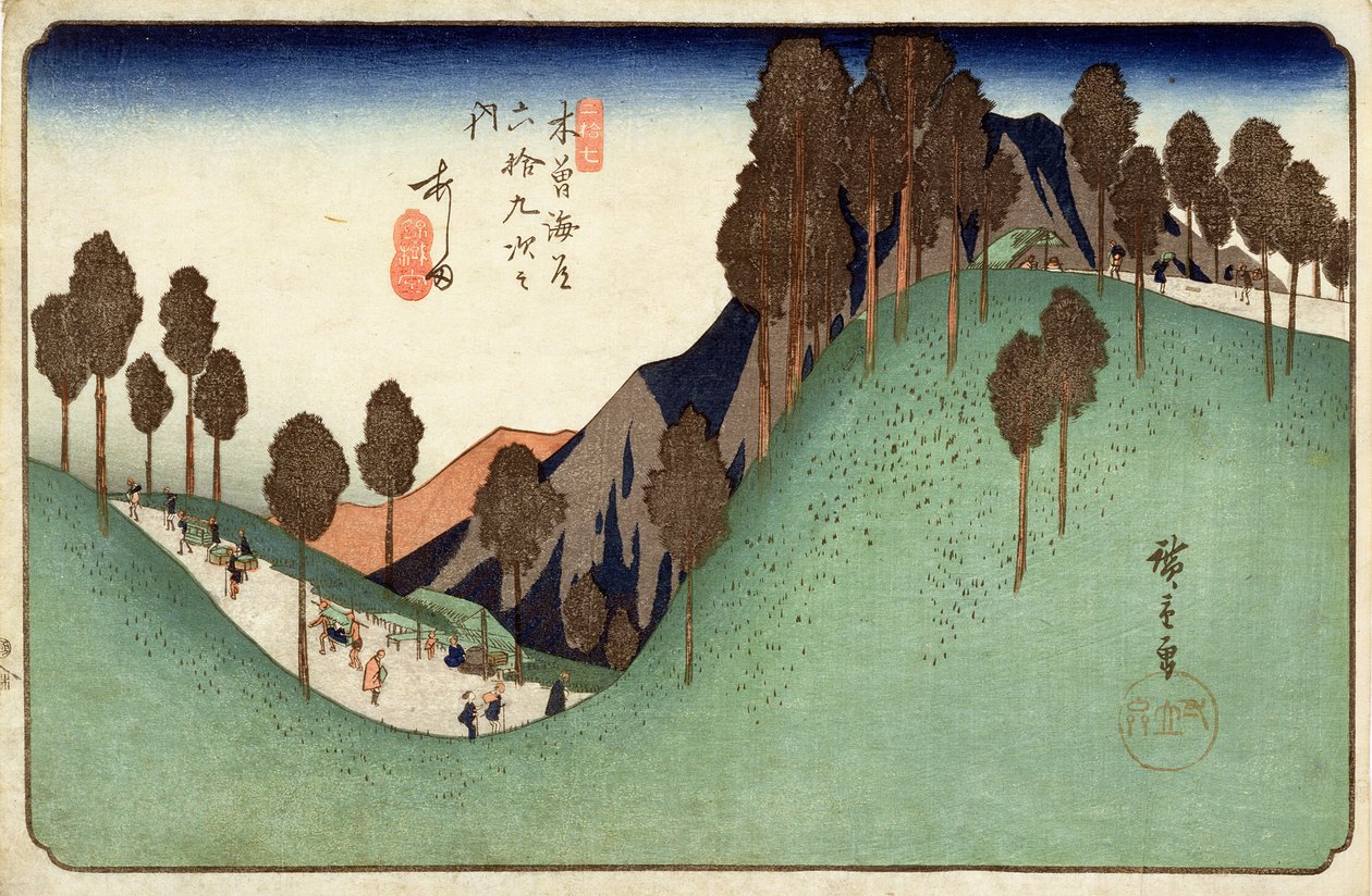 Ashida, från Sixty-nine Stations on the Kisokaido Highway, c.1838 (träblock i färg) av Utagawa Hiroshige