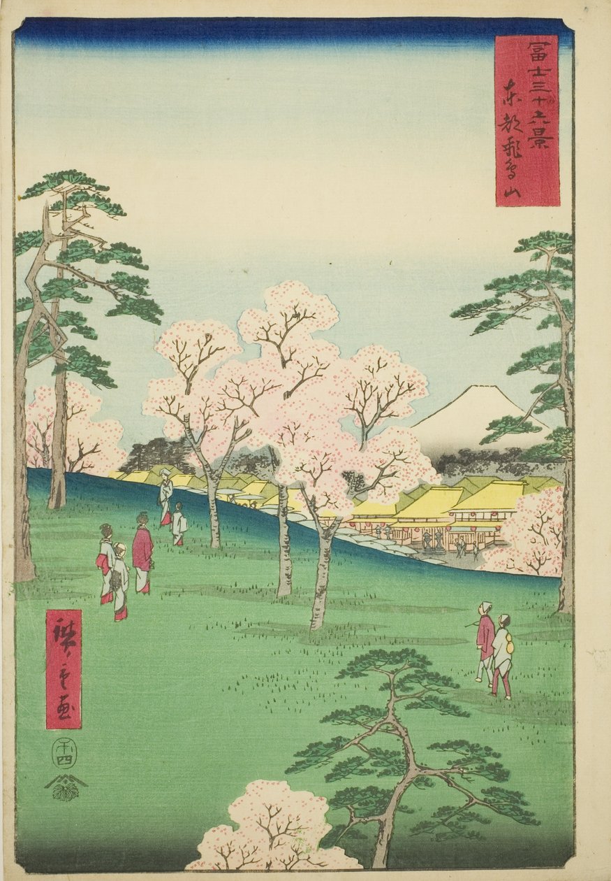 Asuka Hill i den östra huvudstaden (Toto Asukayama), från serien "Trettiosex utsikter över berget Fuji (Fuji sanjurokkei)" av Utagawa Hiroshige
