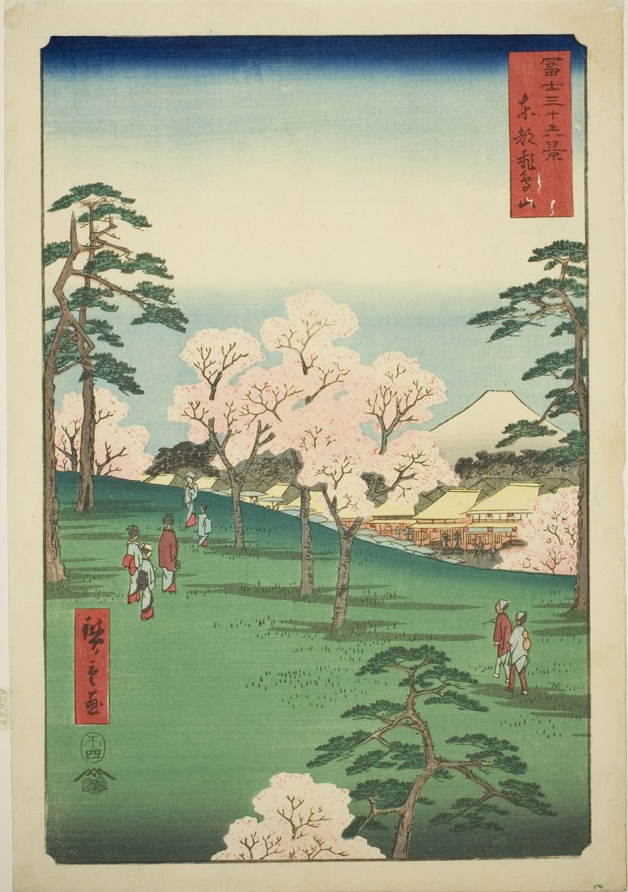 Asuka Hill i den östra huvudstaden (Toto Asukayama), från serien "Trettiosex utsikter över berget Fuji (Fuji sanjurokkei)" av Utagawa Hiroshige