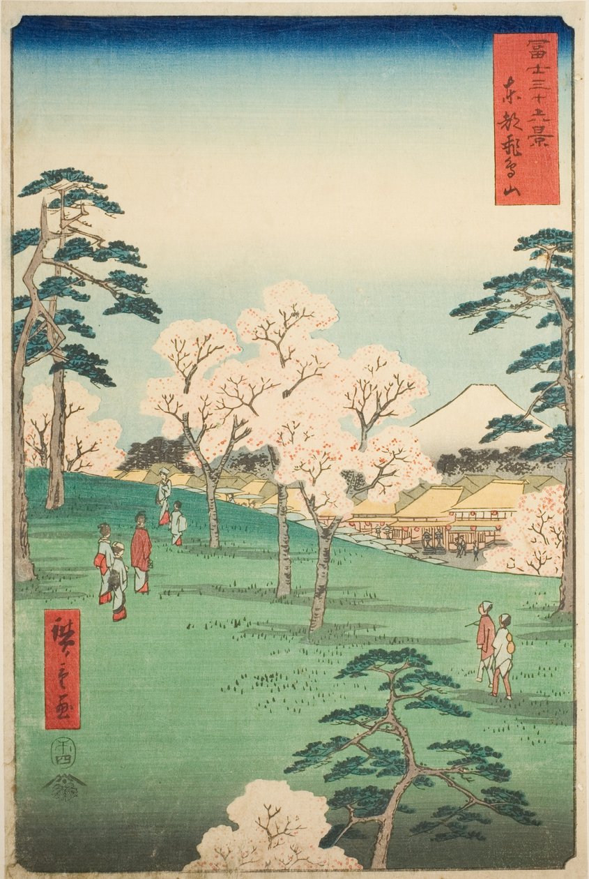 Asuka Hill i den östra huvudstaden (Toto Asukayama), från serien "Trettiosex utsikter över berget Fuji (Fuji sanjurokkei)" av Utagawa Hiroshige