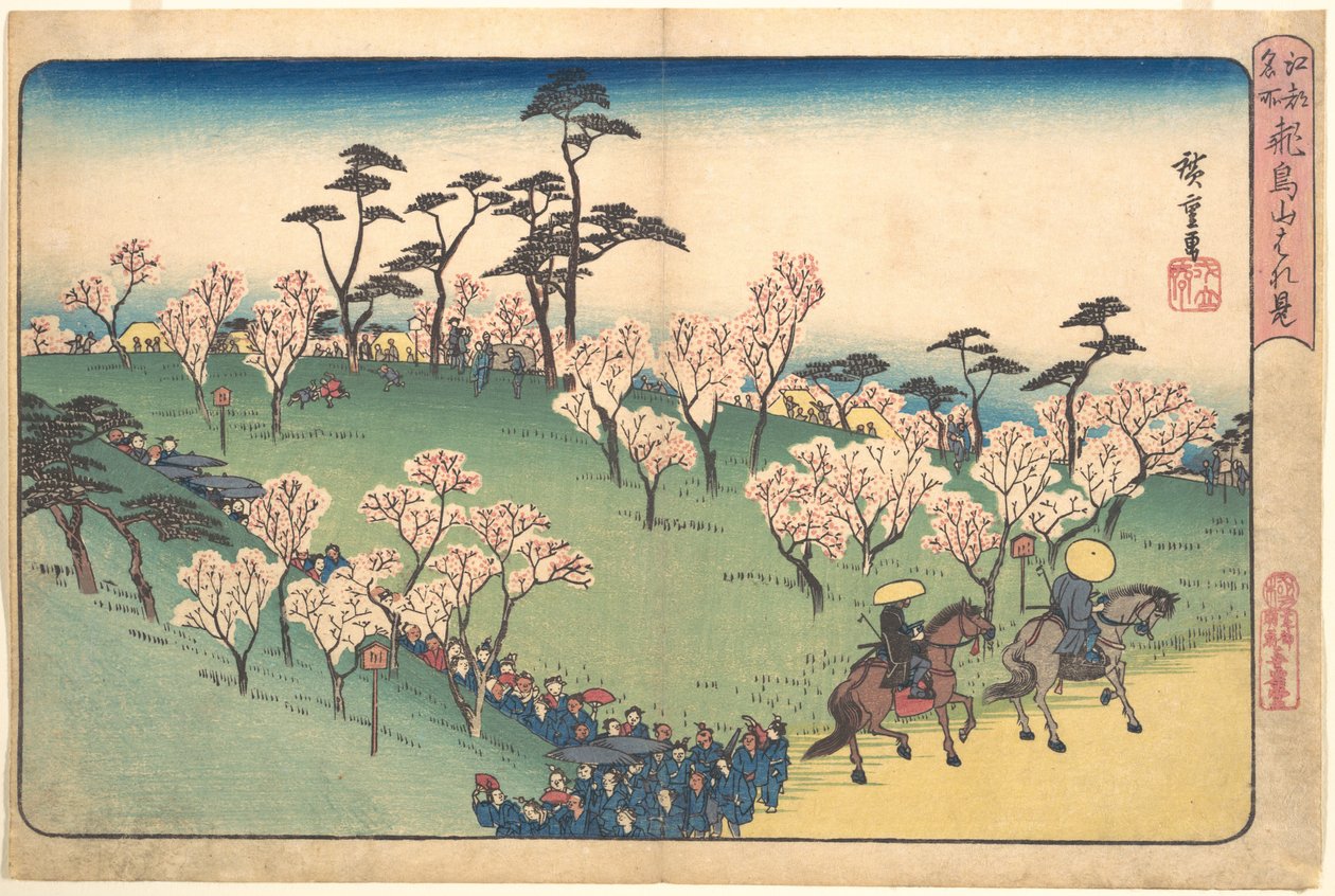 Körsbärsblomning i Asukayama av Utagawa Hiroshige