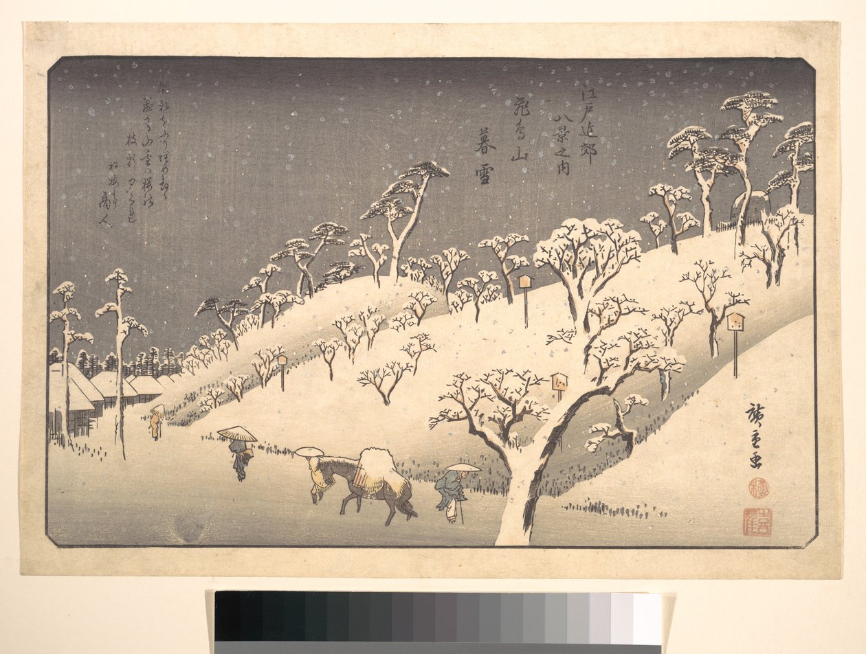 Asukayama i kvällssnön av Utagawa Hiroshige